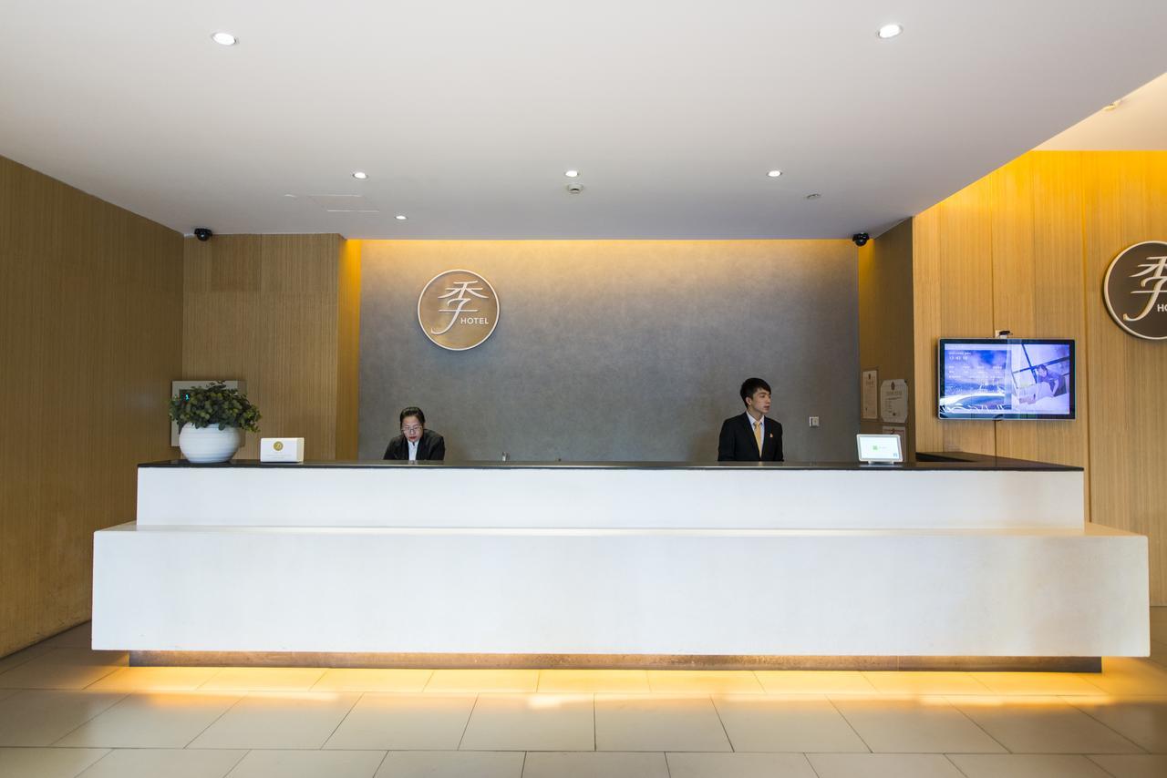 Ji Hotel Taiyuan Jinyang Street Taiyuan (Shanxi) Bagian luar foto